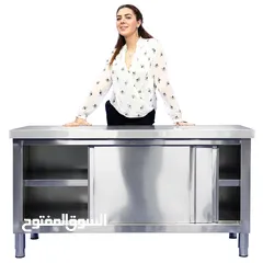 4 Stainless Steel kitchen Base cabinet , Restaurant base cabinet,  Standard material 304 AISI