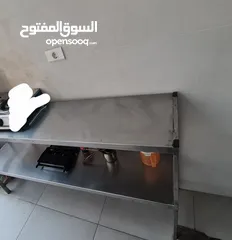  9 فراير عابدين و ستاند ستانلس مخرم و طاولة ستانلس
