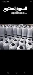 14 خزان مياه خزانات بلاستيك  اقل سعر في المملكة