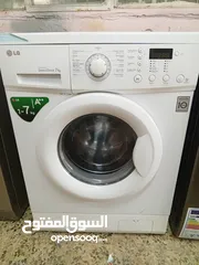  16 غسالات وجلايات