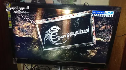  2 شاشه TV TIME كوري الاصل
