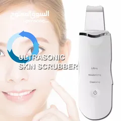  20 جهاز تنظيف البشرة بعمق بالموجات التراسونيك تنظيف الزيوان و الجلد سكن سكرابر Ultrasonic Skin Scrubber