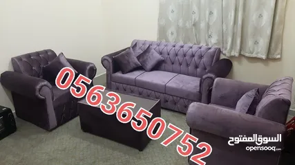  5 Brand new good quality sofas set