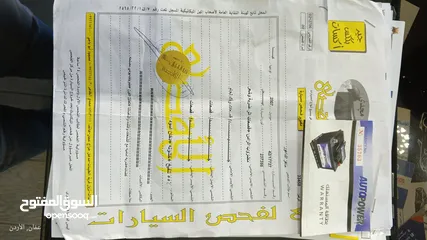  17 بكم كيا بنجو 2007  كابينة وربع بحالة ممتازة للبيع