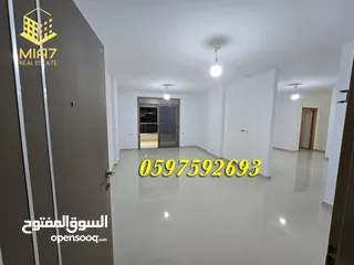  3 ‎ عرض لمدة شهر شقة فاخرة - تشطيب هندسي عالي الجودة للبيع رام_الله _ الطيرة_170 متر.