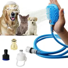  19 خرطوم وفرشاة ادوات تنظيف الحيوانات الكلاب و القطط   بشكل سريع