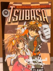  8 اصدارات من المانغا اليابانيه المميزه جدا والنادرة،   Unique and Limit Manga Collections For Sale