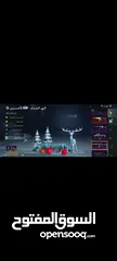  8 ببجي البيع وجه لا وجه فقد