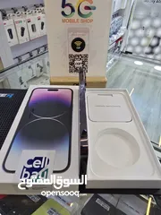  2 iphone 14pro max 256GB  ايفون 14 برو ماكس 256 جيجا