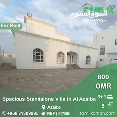  1 Spacious Standalone Villa for Rent in Al Azaiba  REF 417BB