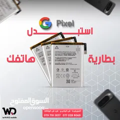  3 Google Pixel 7 Pro Display شاشة قوقل بيكسل 7 برو