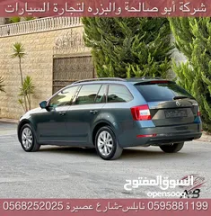  5 سكودا ستيشن ترخيص 2020 دهان شركة بحالة ممتازةترخيص وتامين شامل لونها مميز وفحص نخب