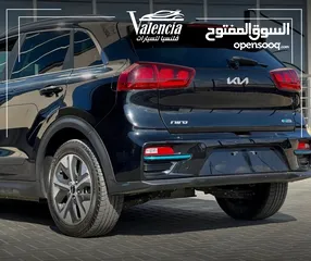  10 كيا نيرو 2022 كهربا بدفعة اولى و على الهوية الشخصية فقط