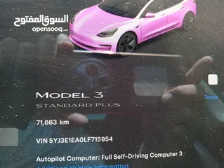  2 تسلا 2020 فحص كامل