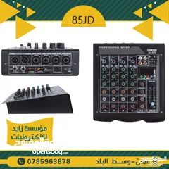  3 مكسر صوت LAIKESI F4-USB
