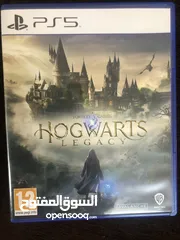  1 لعبة هوجورتس ليجسي نسخة عربية للبيع