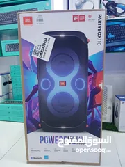  1 Jbl party box 110 powerful Bass boost Bluetooth speaker