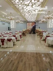  5 صالات كنار دورا