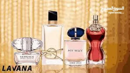  5 شروه  عبوات  عطور  فارغه  بالجمله فقط