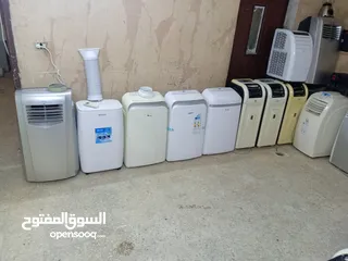  16 مكيفات متنقل من100الى150 تشكيله واسعه أسعار تناسب جميع