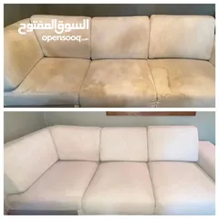  2 شركة تنظيف جميع مناطق الكويت