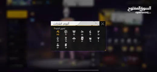  24 حساب من جوجل رن من ساعه (صباح 1:00 مساء 9:00.