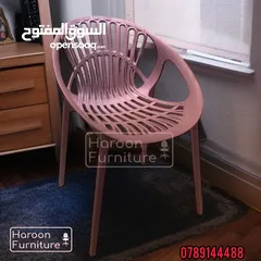  5 كراسي بروبلين بيزبط لحديقة البيت أو للمقاهي أو للمطاعم وأكيد جوا البيت لطاولة الأكل فقط 30دينار
