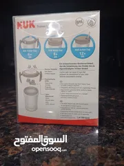  1 كوب اطفال بالمصاصه