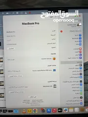  7 للبيع ماك بوك برو m2pro جديد2023