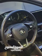  11 Skoda Kamiq 2022 Monto carlo