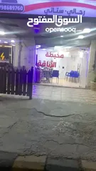  4 مخيطة للبيع مجهزة بلكامل من قارمات ومظلة وسور خارجي واجهة سكريت ومكيف فل انفيرتر وماكينات وغرفة مقاس