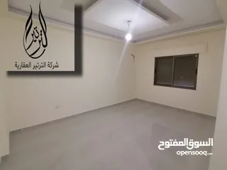  2 شقة مميزة طابق ثاني  للبيع كاش وأقساط في ضاحية الأمير علي