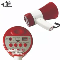  2 سماعة مناداة بوق بطارية شحن صوت عالي مع مدخل USB