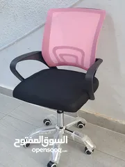  5 كرسي مساعد طبي للدراسة والساعات الطويل بتصميم طبي وكفالة سنة  \ Assistant Manager Mesh Chair