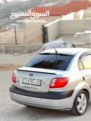 3 كيا برايد للبيع