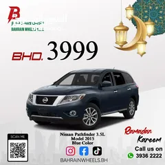  3 New Toyota Rav-4 2023 Special Ramadan Cash Offer