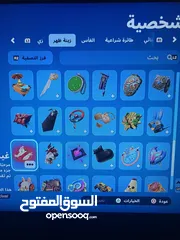  12 للبيع حساب فورت نايت