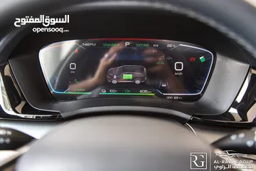 12 Byd Song Plus Champion Edition 2024 البطارية الصغيرة