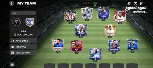  1 123 fcmobel