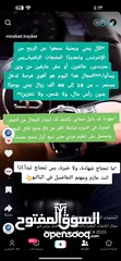  7 متخصصون و محترفون في تعليم التجارة الإلكترونية و بيع المنتجات الرقمية في الشرق الأوسط
