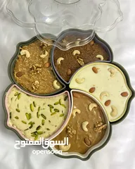  7 حلويات العيد