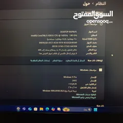  5 لابتوب لينوفو للبيع