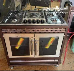  14 فرن عربي مع غاز غطس