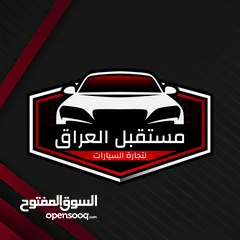  2 هيونداي كونا ونيرو كهرباء