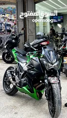 3 Z300  شطب رسمي