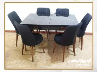  8 Dining table 1 table 6 chair good quality