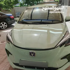  4 شانجان اي ستار 2022 فئة الميد ممشى 60 الف