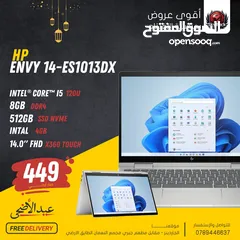  1 LAPTOP HP  CORE I5