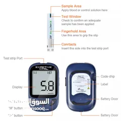  7 جهاز قياس مستوى سكر في الدم عالي الجودة
