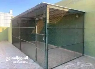  29 حداد متنقل